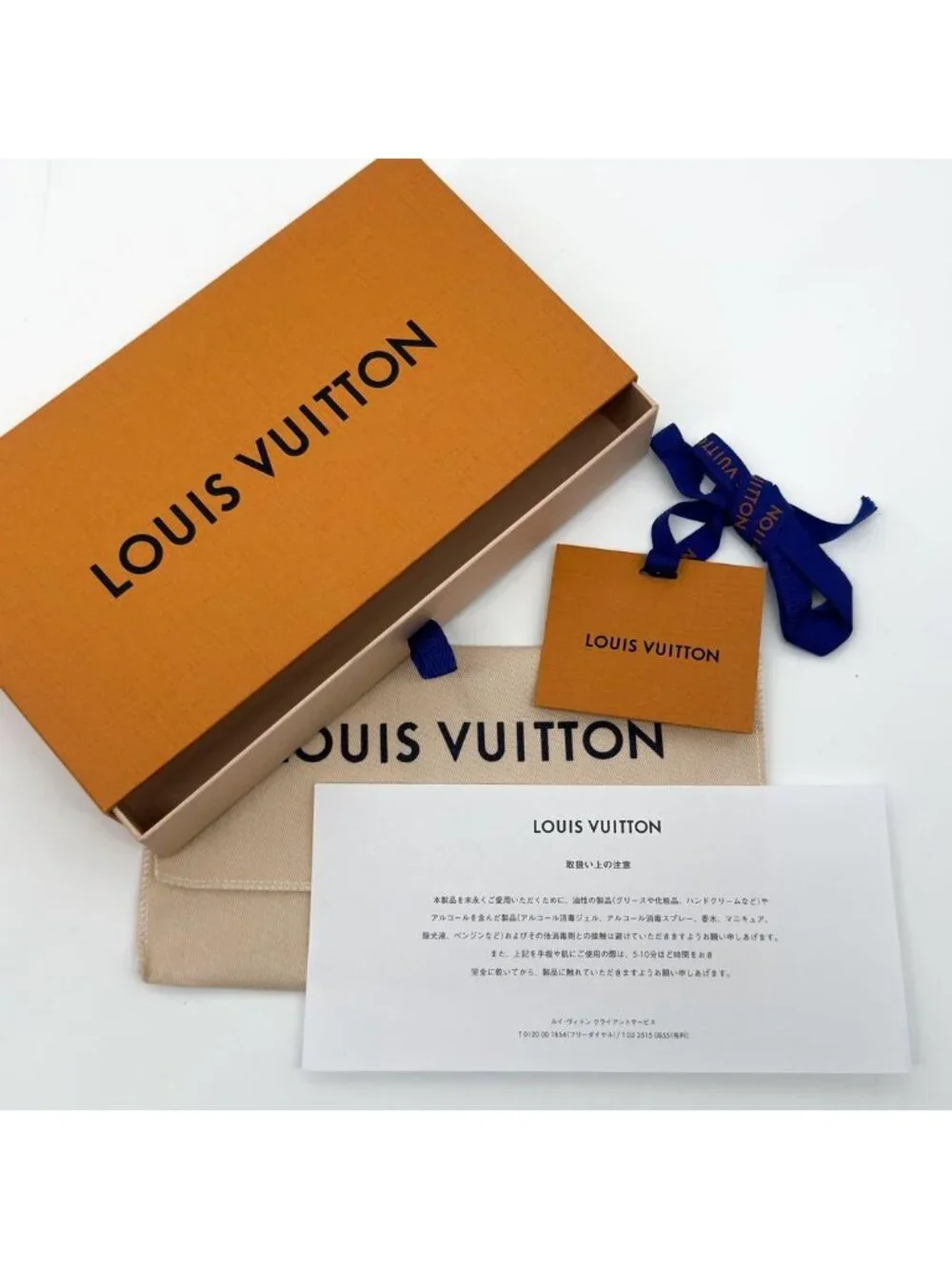 Louis Vuitton Limited Zippy Wallet Epi Round Leather